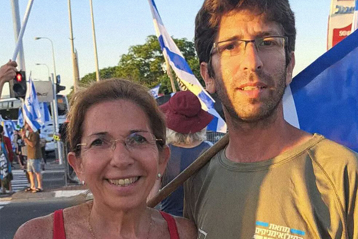 Familia israelí vive horror tras ataque de Hamas