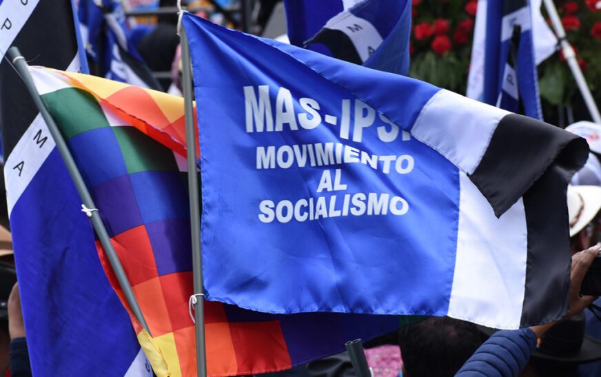 Partido Político Suspende Encuentro Nacional por Definición de Candidaturas