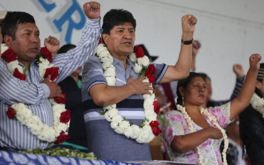 Evismo Confirma Participación de Diez Países en Runasur Próximamente