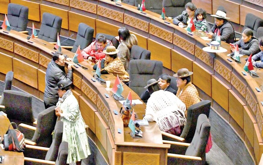 PDC de Rodrigo Paz Pereira lidera contundentemente en el Senado con datos preliminares