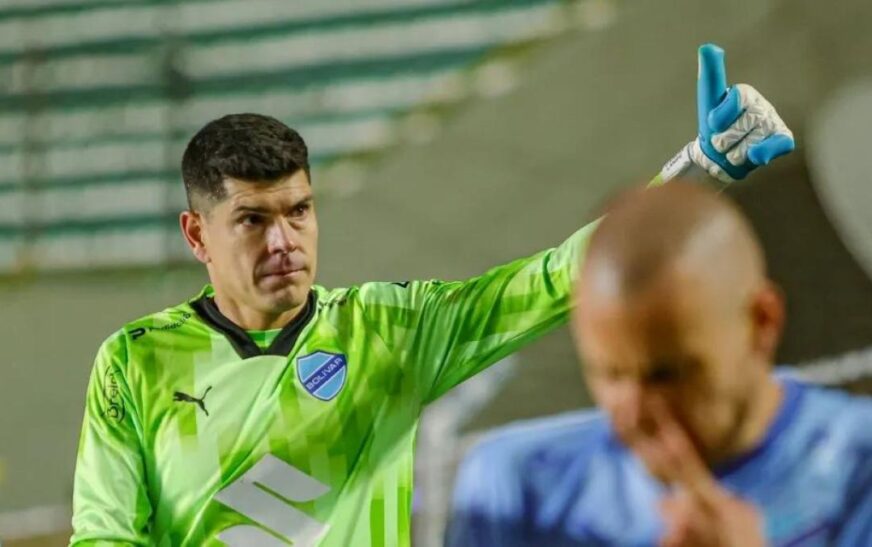 Lampe Imbatible en Conmebol el Guardián de Bolivia se Consolida como Muralla