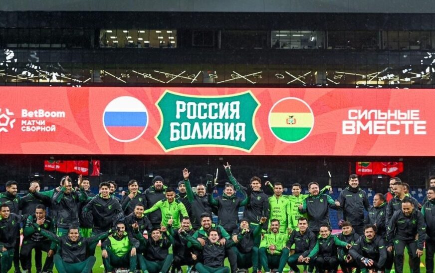 Ecuador se enfrenta a Rusia en un duelo clave por la clasificación mundialista