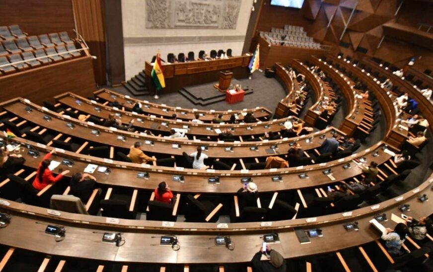 Nueva Cámara de Diputados busca elegir su directiva en nuevo intento legislativo