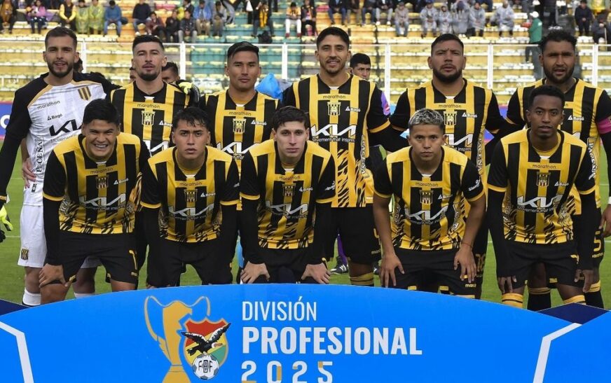 El Tigre confirma su clasificación número 15 consecutiva a la Copa Libertadores