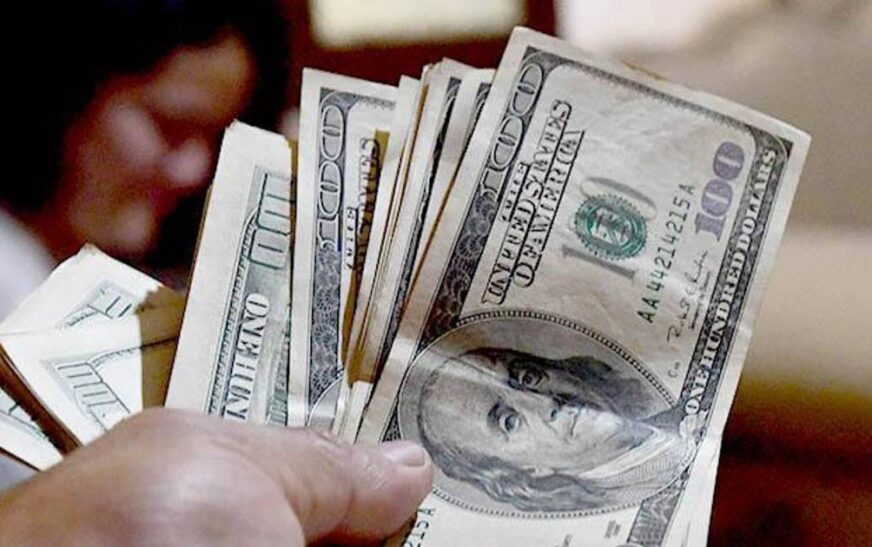 Dólar digital arranca 2026 por debajo de diez bolivianos en Bolivia