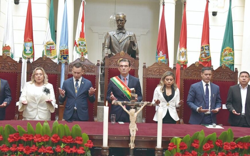 Tribunal Supremo de Justicia y Gobierno impulsan nuevo tiempo en la justicia boliviana