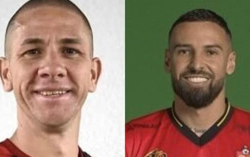 Club The Strongest asegura a Ortiz y Moya para la temporada 2026