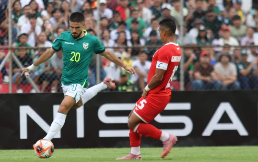 La Verde impulsa su ataque con nuevas estrategias para la Copa América 2024 en Bolivia