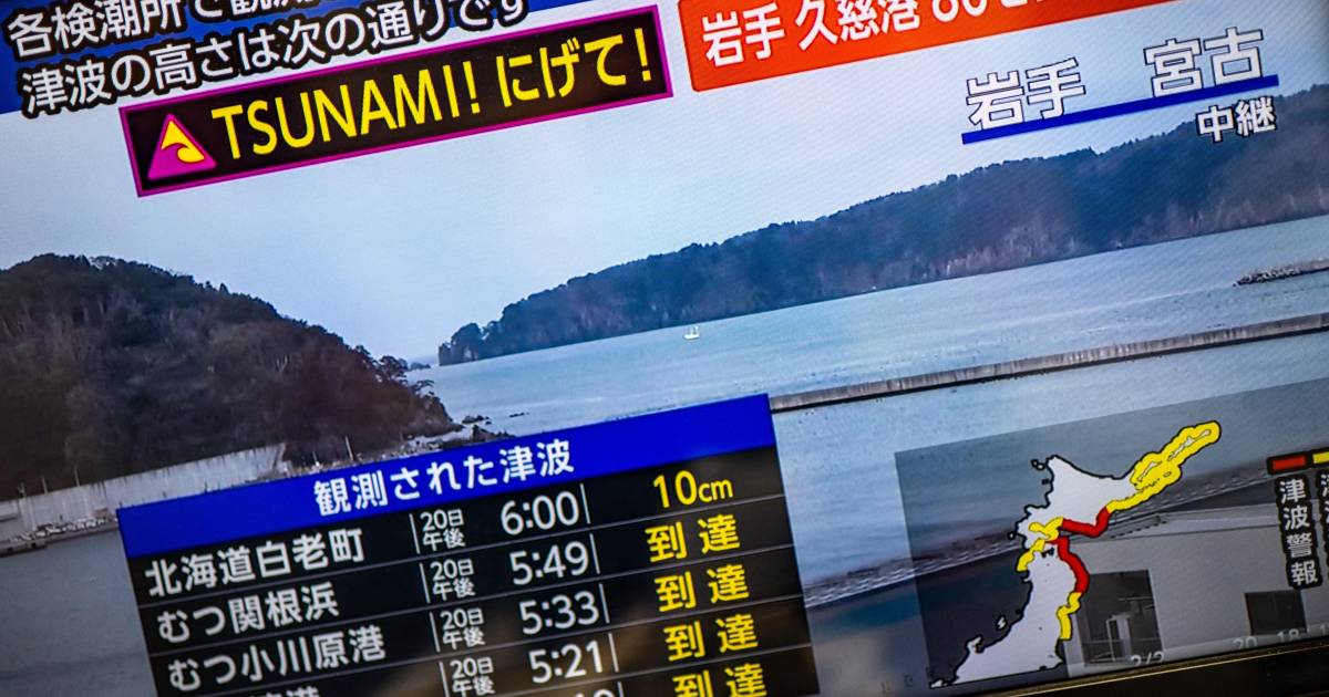 Terremoto de magnitud 7,5 sacude costa noreste de Japón; olas de tsunami alcanzan hasta 80 cm en Kuji