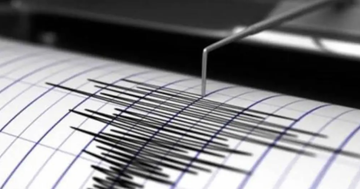 Sismo de magnitud 7,7 sacude Panamá y causa pánico