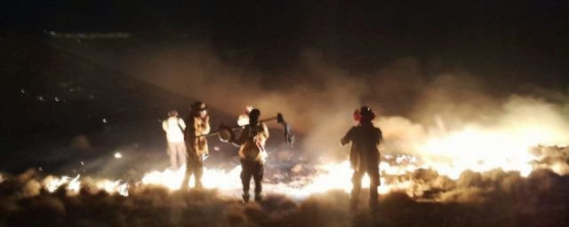 COEM se activa por incendio forestal en Cordillera de Sama